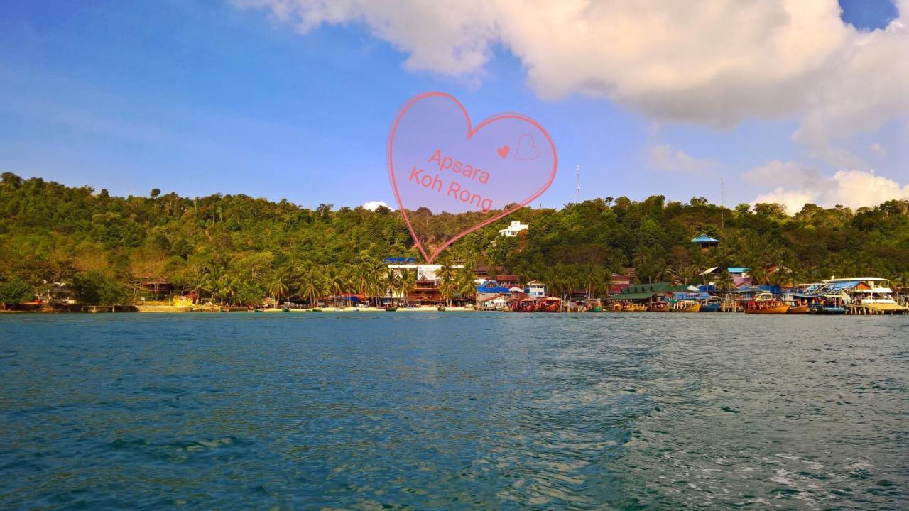 Apsara Koh Rong Guesthouse Kaoh Touch Luaran gambar