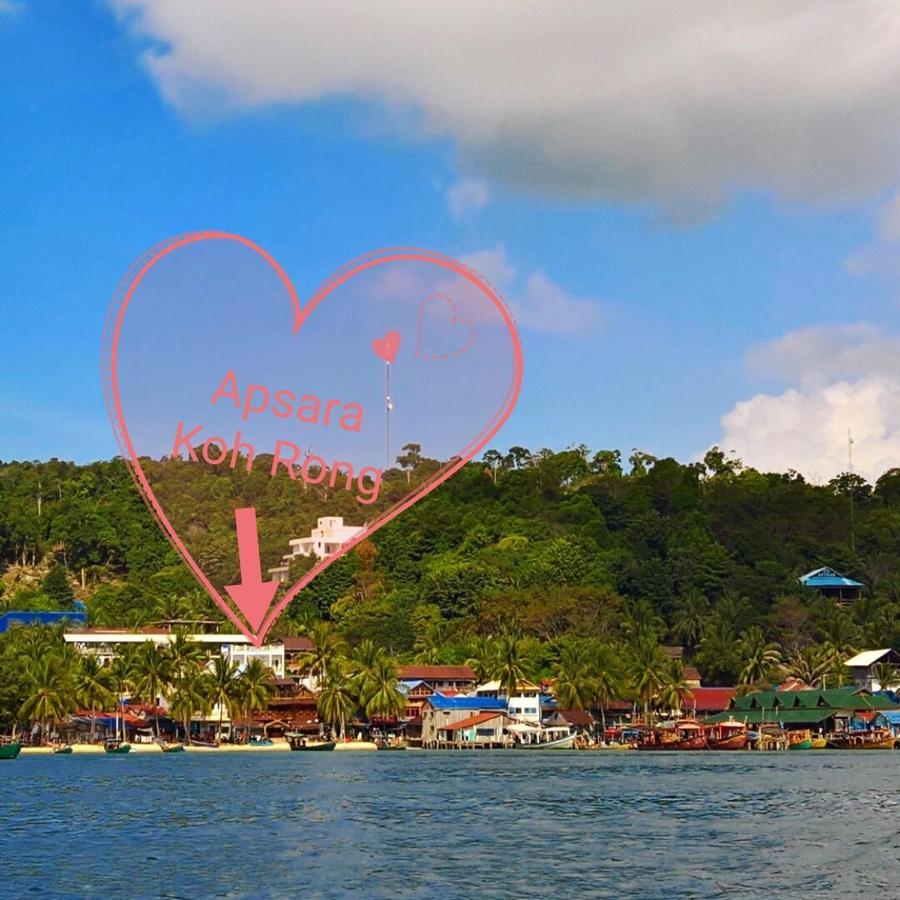 Apsara Koh Rong Guesthouse Kaoh Touch Luaran gambar